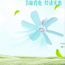 Big wind dormitory small electric fan yurt mosquito net fan ceiling fan timing green baby fan breeze plug-in small