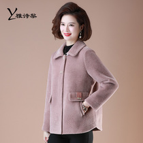 Mother Winter Dress Jacket Lady Autumn Winter 2021 New Womens Clothes Small Sub Big Code Middle-aged 50 Year Old Ferret Coat