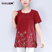 Mom summer cotton and linen short-sleeved t-shirt womens loose two-piece set 2021 new middle-aged wide mrs foreign style t-shirt