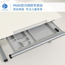 Germany Paidi childrens new imported Marco and Deigo learning tables adapt to damping drawer desk accessories