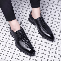 Men's leather shoes leather crocodile business dress casual pointed suit British youth European front layer leather men's shoes