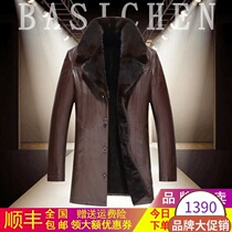 Heinin fur integrated male dermis fur coat mens mink fur coat in old age thickened cotton sashimi fur coat winter