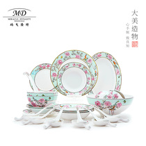 Margolonte 6 servings Chinese garden bone china tableware set household Chinese creative dishes and spoons gift box