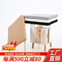 Sofa mat Office chair Jian approximately thickened Living room fart cushion waterproof and breathable removable washable home dining chair cushion cushion
