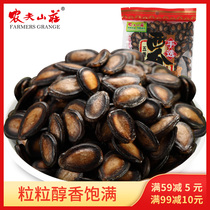 Nongfu Villa spiced watermelon Seeds 428g bagged large watermelon seeds Crispy Melon seeds Snack food Nut fried goods