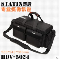 Sytem Professional FS7 Camera Bag FS5 FS5 2500C 2500C X280 X280 ARRI NX100 Bag