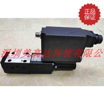 Original Italian ATOS Athos 6 diameter DLHZO-TES-PS-060-L71 CPS Direct drive servo valve