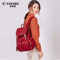 Love Denburg Casual Double Shoulder Bag Woman 2022 New Fashion 100 lap Inn Nylon Backpack Reduced pack CK2909