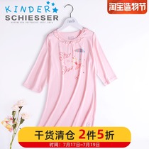 Germany Shuya Girls night dress Girls spring and summer new Modal pajamas Short sleeve homewear dress 3F-16516
