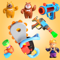 Bear infested suit Bear big bear two bald strong pistol childrens toy gun simulation toddler boy child 3-year-old baby