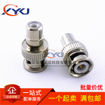 BNC male head turning AV mother head RCA mother video head turning lotus head BNC swivel AV RCA connector