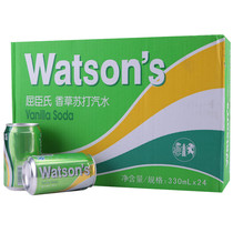 Watsons Soda Water Vanilla (Watsons Soda Water) Beijing