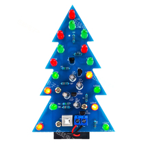 Christmas tree led flashing light kit running water light technology diy welding assembly electrical electronic small production