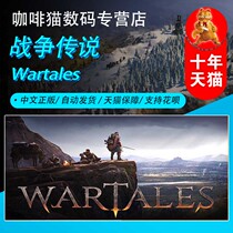 PC steam genuine game War legend Wartales role-playing open world adventure round strategy medieval exploration Independent