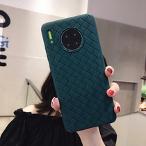 Huawei mate30Pro mobile phone shell P30Pro braided cooling shell mate30 All-inclusive drop Huawei mete20 tide brand limited edition p30 soft shell mate20p