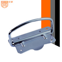 Anwang iron chrome handle Stainless steel industrial handle Pull ring Toolbox prop box Exhibition box Spring handle