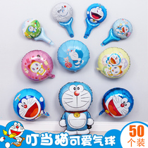 Doraemon Jingle Cat childrens cartoon street selling micro-merchants push scan code creative gifts Handheld stick aluminum foil balloon