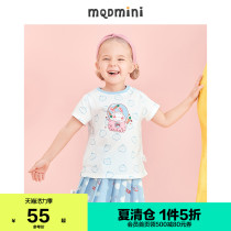 S]MQD childrens clothing womens childrens short-sleeved Western style T-shirt 2021 summer new female baby short-sleeved T-shirt childrens wild