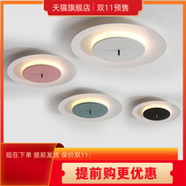 UFO round childrens room ceiling light girl boy creative room bedroom simple modern Nordic minimalist light fixture
