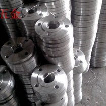 Carbon steel welding flange m flat welding flange 6kg forged flange piece DN65