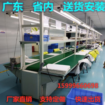 Factory direct sales of electronic plug-in anti-static workbench assembly roller assembly line production pull conveyor belt conveyor