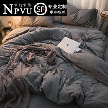 NPVU light luxury four-piece set cotton pure cotton washed cotton bed sheet quilt cover student dormitory three-piece wind