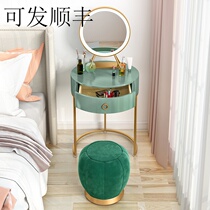 Elegant Nordic net red ins Makeup Table Floating Window Dressing Table Small Bedroom Minima Mini Makeup Table Containing Cabinet