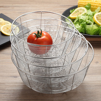 Stainless steel drain basket round hollow kitchen wash vegetable basket kitchen wash vegetable fruit basket