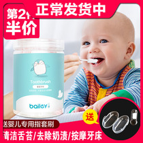 Baby brushing baby teeth baby newborn oral cleaner gauze finger brush baby tongue tongue coating artifact