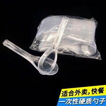 Disposable Spoon Takeaway Fast Food Soup Spoon Disposable Soup Spoon Transparent Plastic Spoon 200