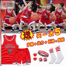 Children's Basketball Suit Performance June 1 Children's Day Games Performance Clothing Boys and Girls Summer Sports