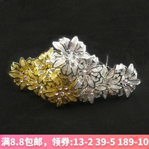  Bridal hair accessories Korean hair accessories Hair plug accessories U-shaped clip hair device Costume headdress Pearl-set diamond hairpin hairpin Hairpin