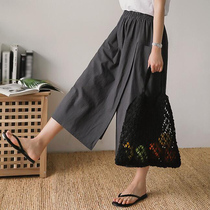 Now South Korea East Gate summer elastic high waist casual pants womens 2021 New loose eight-point pants culottes