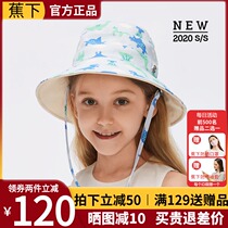Under the banana sun hat childrens sun hat Summer Boys and Girls anti-ultraviolet thin scorched fisherman Sun Hat sun hat