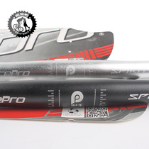 Folding handlebar Litepro light aluminum straight handle 25 4 road car handle Cross 145g black silver