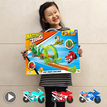 Motorcycle Toy Railcar Small Model Children Boy Over Mountain Bike Flying Car Inertia Mini Toy Car Racing Small