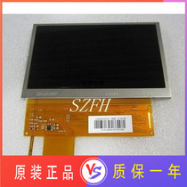 Sharp 4 3-inch LCD screen LQ043T3DX02 LQ043T3DX05 LQ043T1DG04 LCD screen