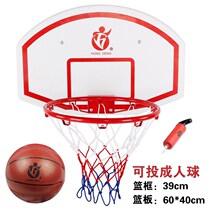 Hanging Wall combination can pitch home blue ball rack hanging wall childrens basketball rack indoor shooting frame home