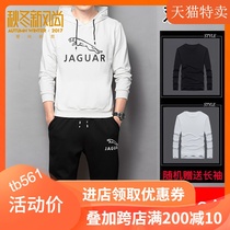 Set mens spring and autumn Korean version of the trend leisure sports suit youth comfortable Joker sweater hooded two-piece tide