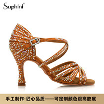 Boutique Custom Color Drill Women Style Medium-high Heel Satin Birthday Gift Friendship Dance National Standard Rumba Denim Latin Dance Shoes