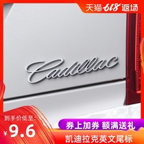 Dedicated to Cadillac ATSL English tail mark XTS CT6 XT5 modified XT4 letter tail paste rear label