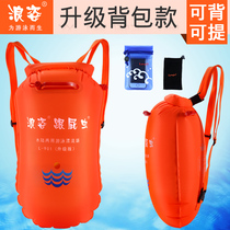 Surf Heel Swim With Fart Swimming Bag Thickened Double Air Bag Float Rafting Anti-Drowning Water Lifesaving Ball Waterproof Bag Swim Equipment Professional