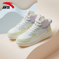 Ann Stepping Little White Shoes Womens Shoes Sneakers 2022 Spring New Official Web Flagship High Help Thick Underfloor Shoes Casual Shoes