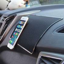Car square anti-slip silica gel on-board cushion car with small perfume ornament sticking supplies in car