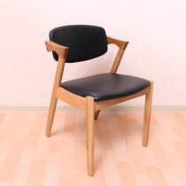 Z-type solid wood chair simple modern solid wood chair personality dining table and chair combination casual coffee chair designer chair