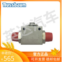 Scheduled German NUSSBAUM Lusba lift parts double column SPL large shear UL3500NT ball valve