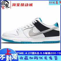 Nike SB Dunk Low Pro white black men and women sports casual board shoes BQ6817-101