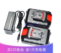 Corten Marine Warwereco 36V Shock Drilling Pistol Drill Hand Electric Drill Screwdriver Lithium Battery Charger