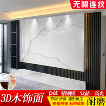 Wooden veneer background wall imitation marble integrated wallboard fence pet high-gloss stone decorative panel TV Wall