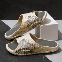 Step on shit slippers mens tide brand 2022 new student trend couple slippers large size sports basketball mens sandals